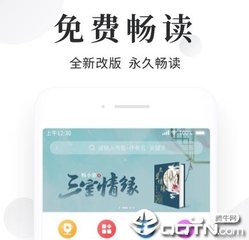 火狐体育app